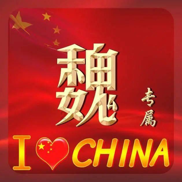 关于开展绍兴市消防安全集中除患攻坚大排查大整治行动的公告