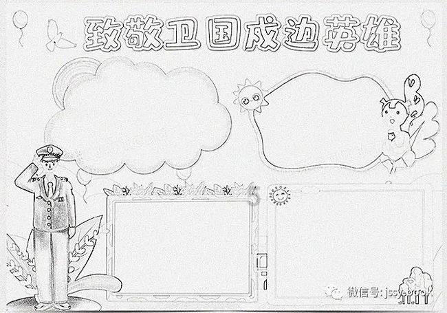 湖南永州20岁女孩体重达260斤！代谢减重手术后4天瘦18斤